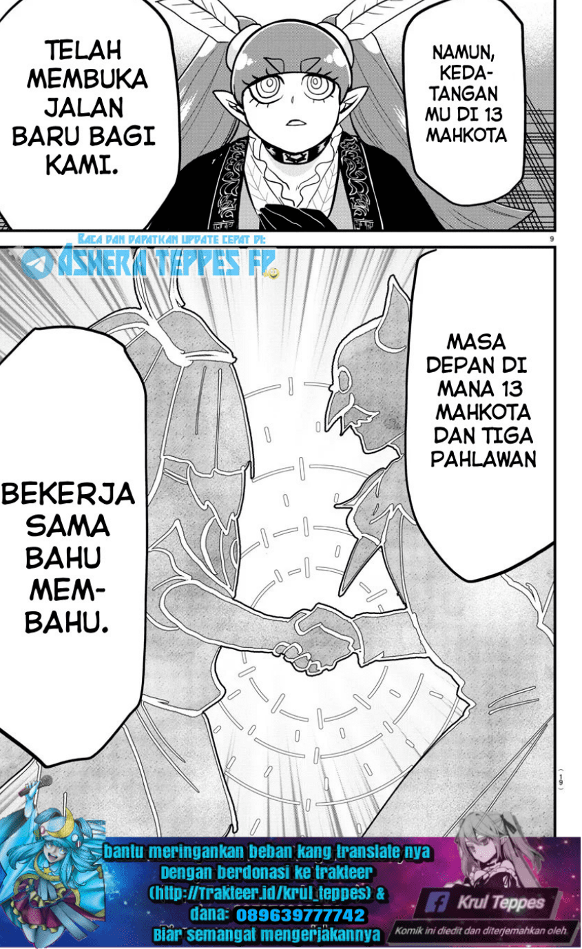 mairimashita-iruma-kun - Chapter: 314