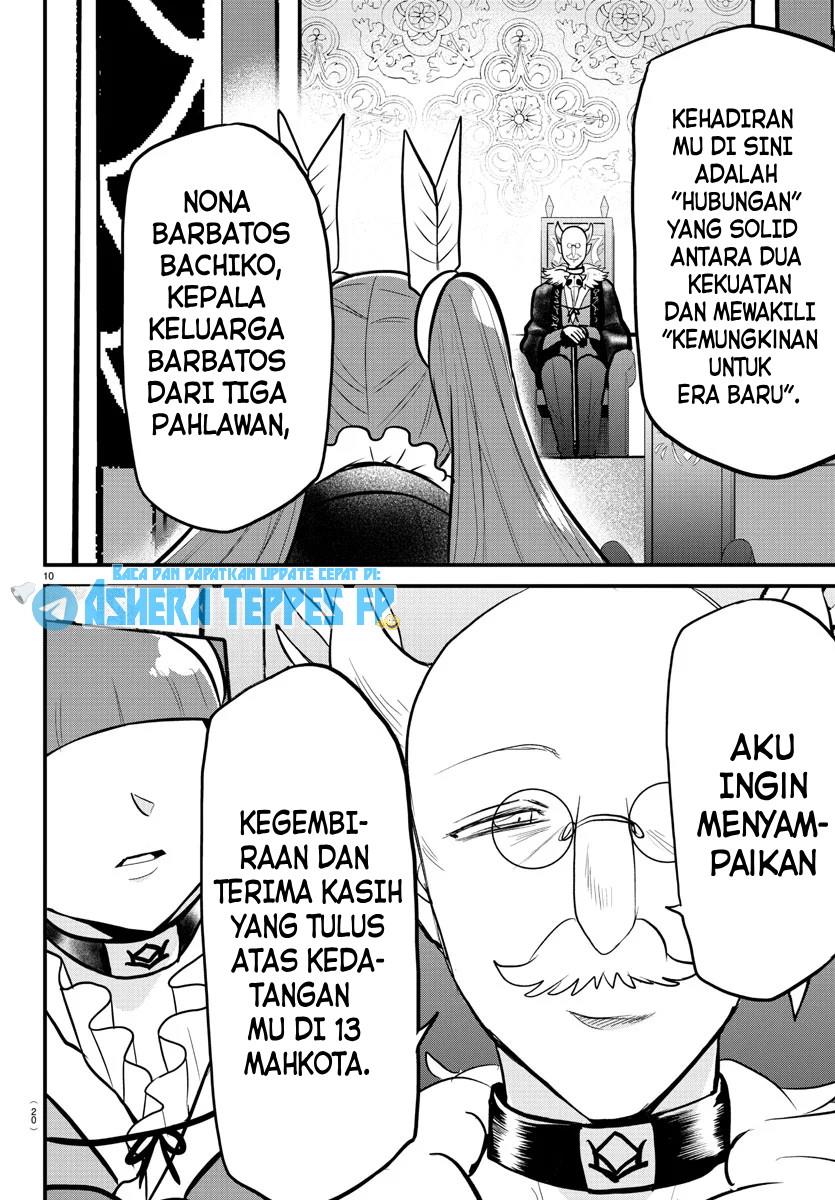 mairimashita-iruma-kun - Chapter: 314