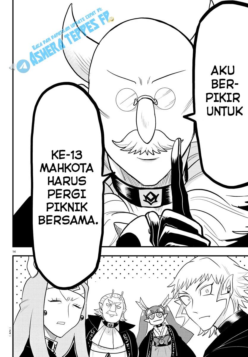 mairimashita-iruma-kun - Chapter: 314