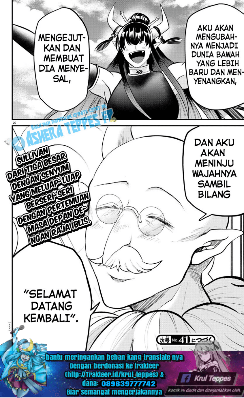 mairimashita-iruma-kun - Chapter: 314