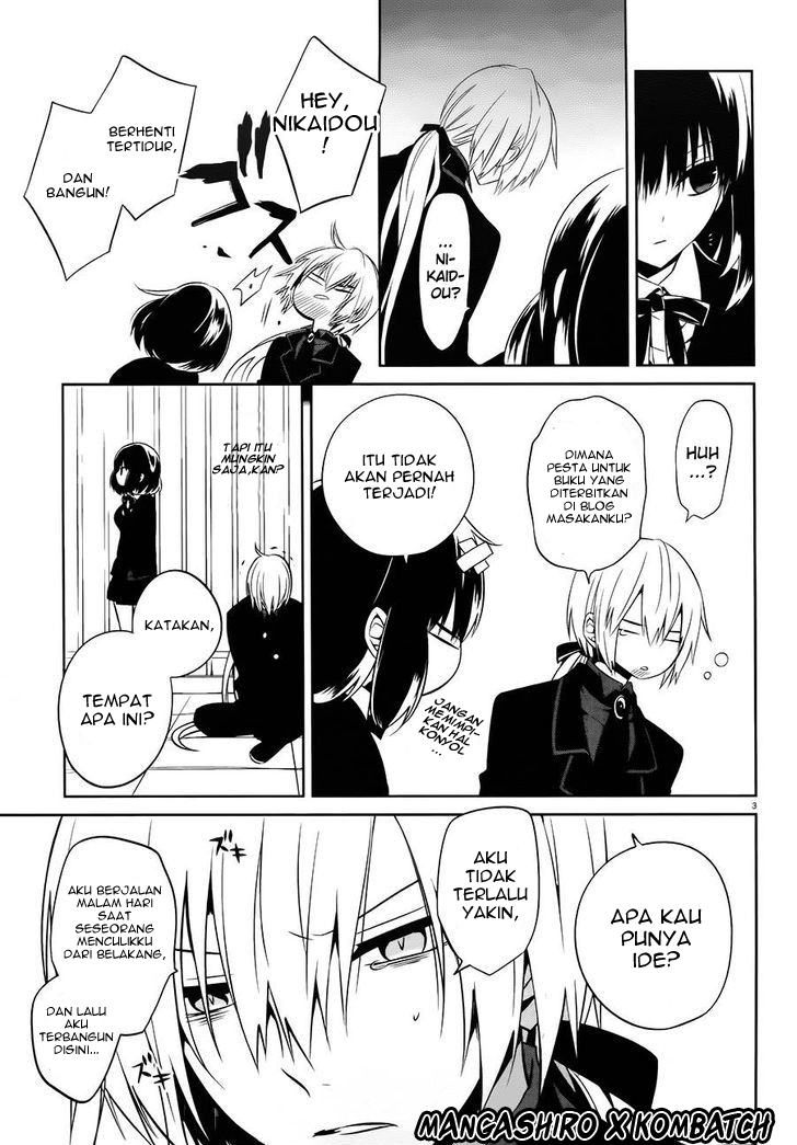boku-to-senpai-no-tekken-kousai - Chapter: 16