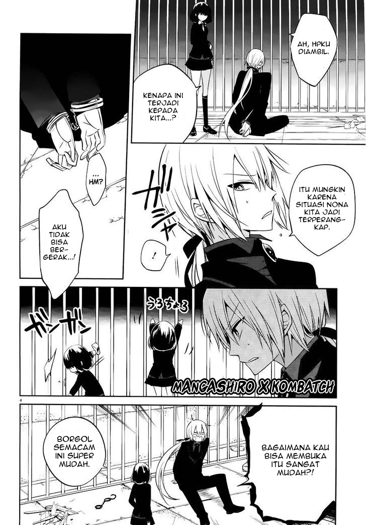 boku-to-senpai-no-tekken-kousai - Chapter: 16