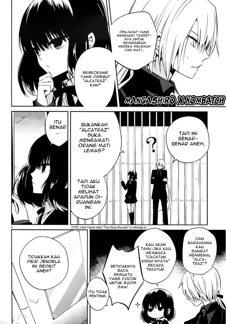 boku-to-senpai-no-tekken-kousai - Chapter: 16