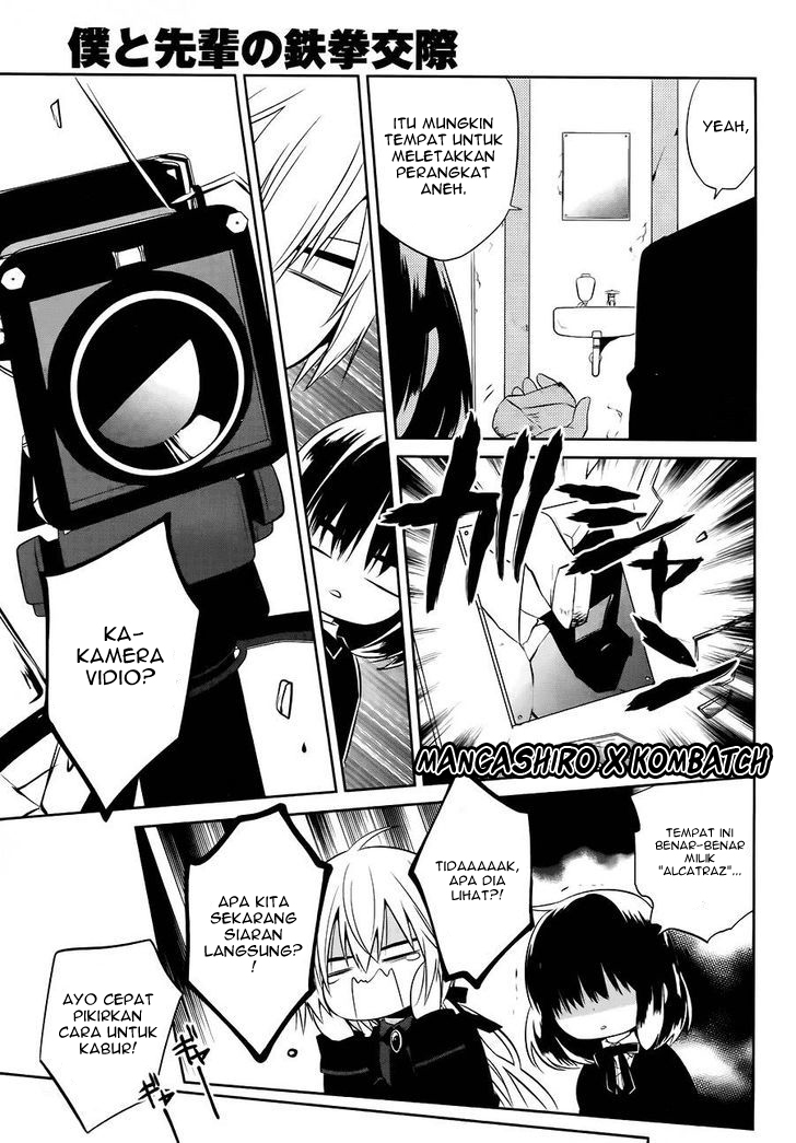 boku-to-senpai-no-tekken-kousai - Chapter: 16