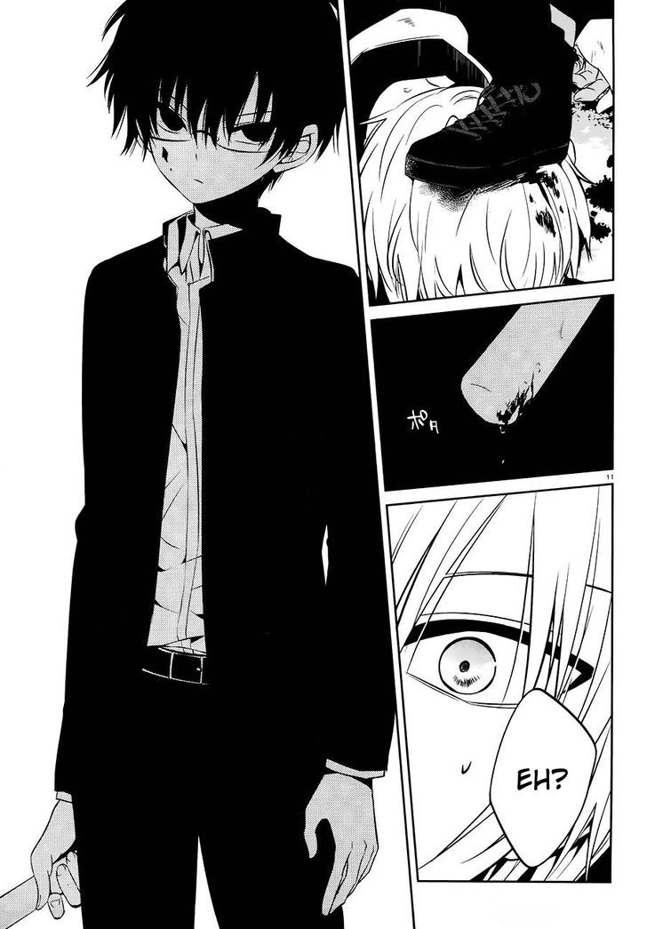 boku-to-senpai-no-tekken-kousai - Chapter: 16
