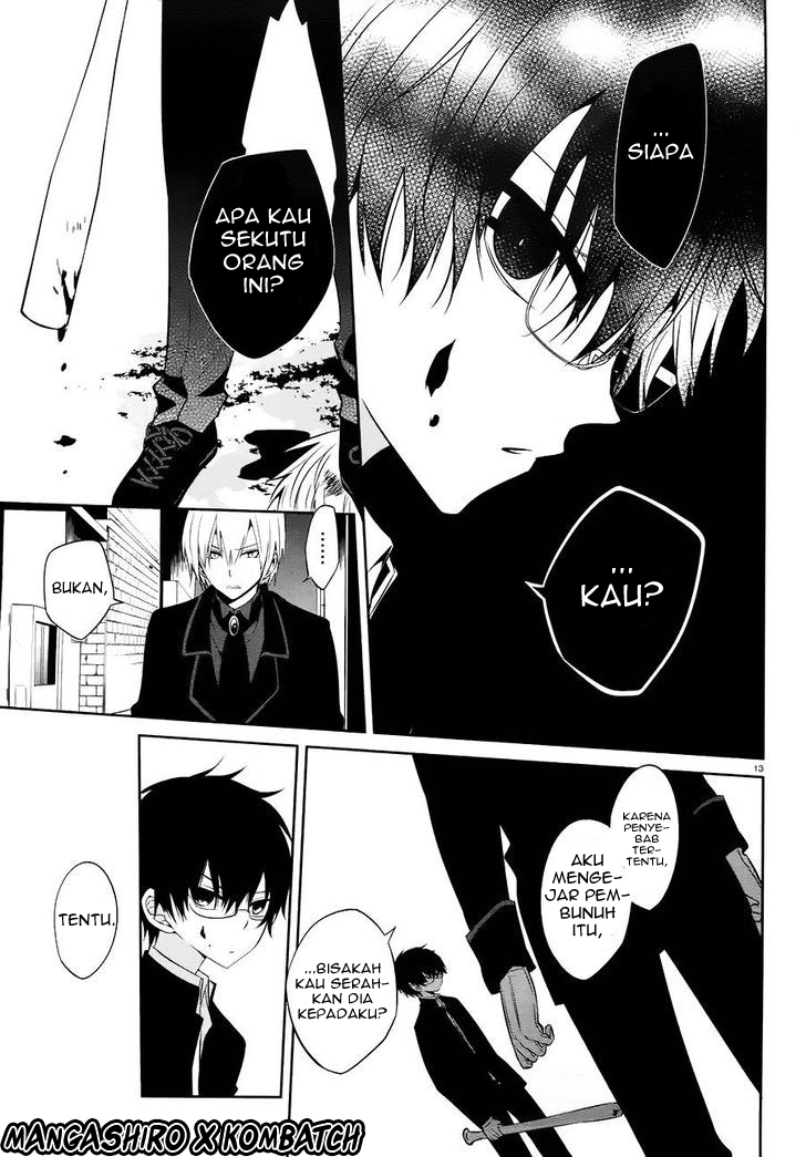 boku-to-senpai-no-tekken-kousai - Chapter: 16