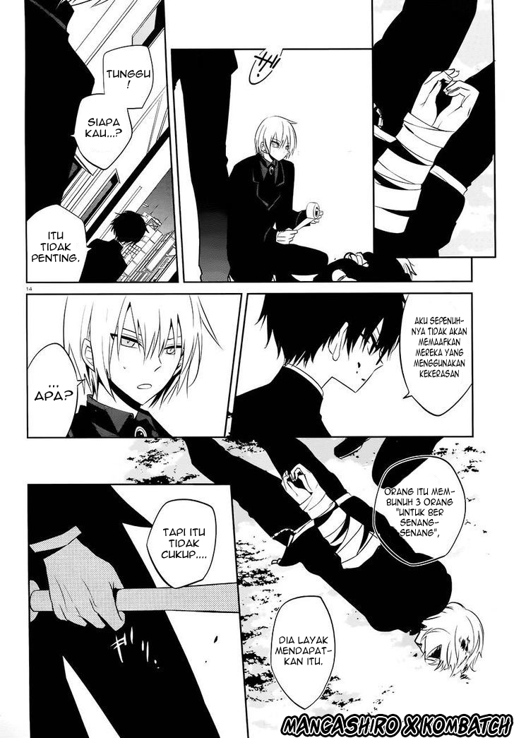 boku-to-senpai-no-tekken-kousai - Chapter: 16