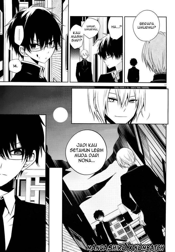 boku-to-senpai-no-tekken-kousai - Chapter: 16