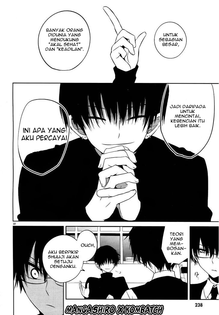 boku-to-senpai-no-tekken-kousai - Chapter: 16