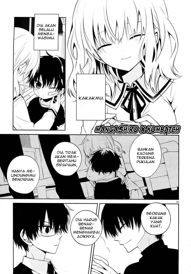 boku-to-senpai-no-tekken-kousai - Chapter: 16