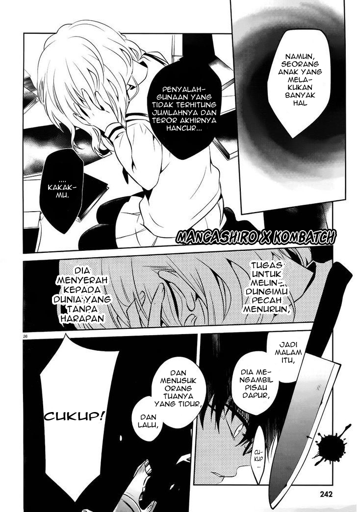 boku-to-senpai-no-tekken-kousai - Chapter: 16