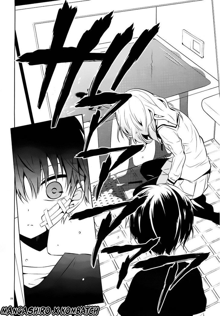 boku-to-senpai-no-tekken-kousai - Chapter: 16