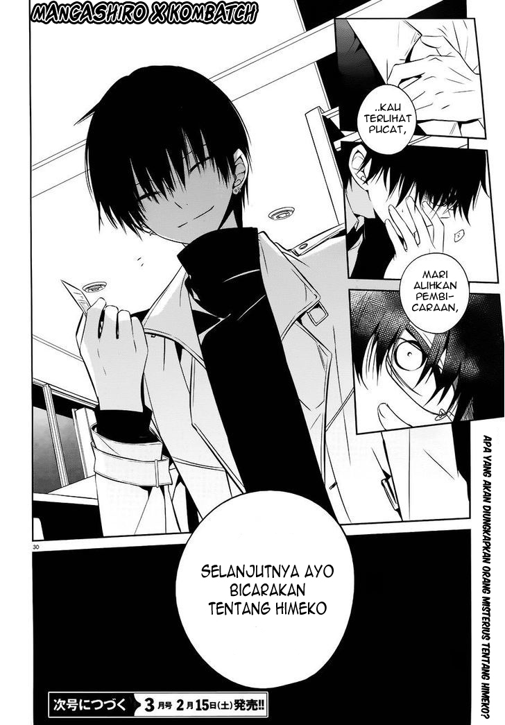 boku-to-senpai-no-tekken-kousai - Chapter: 16