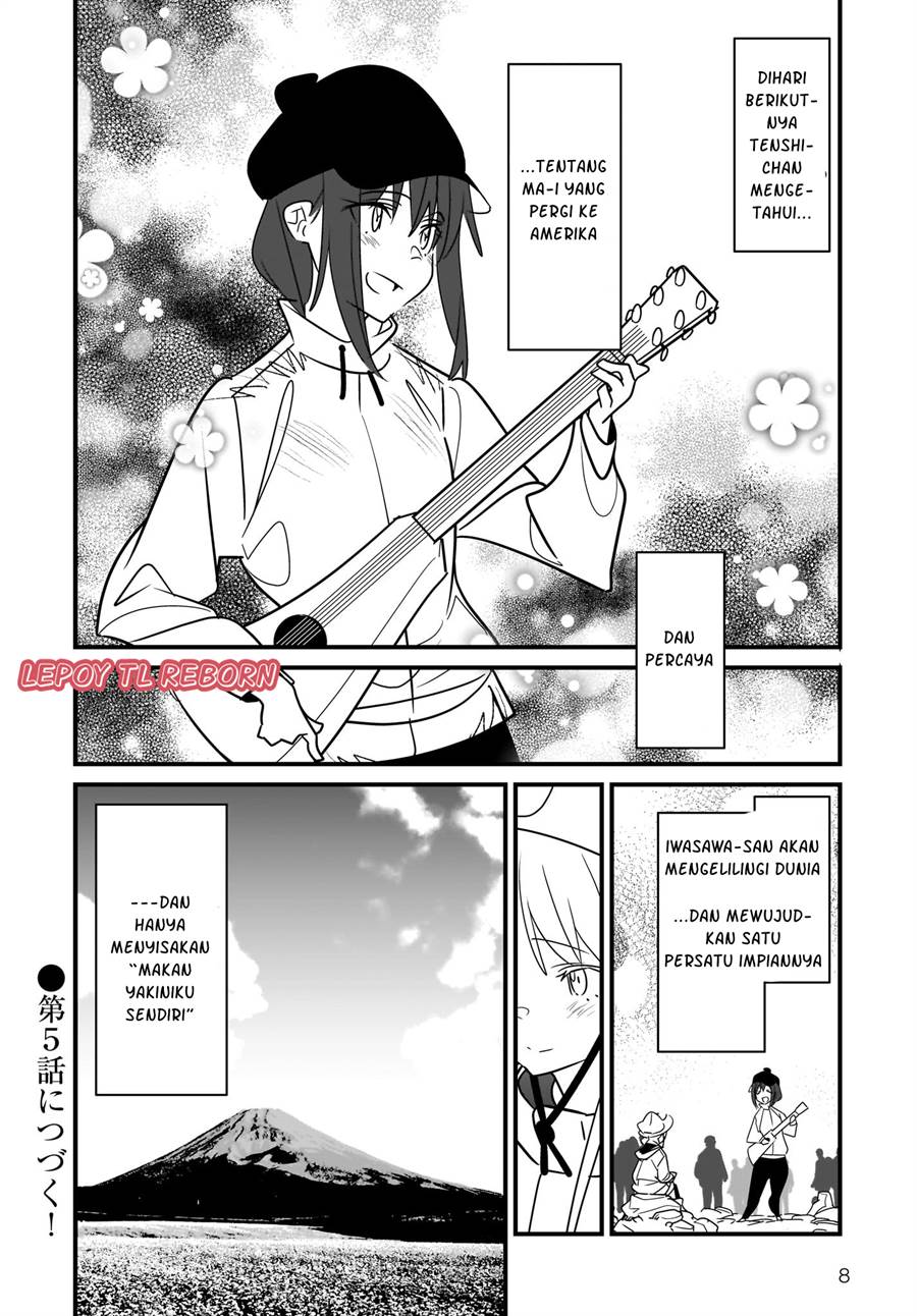 angel-beats-tabisuru-tenshi-chan - Chapter: 4.2