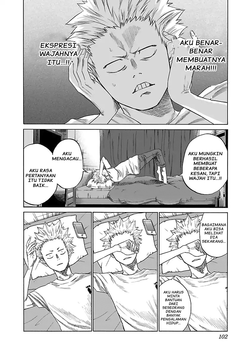cigarette-cherry - Chapter: 9