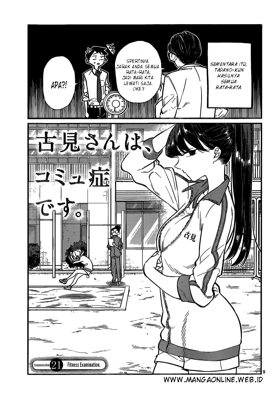 komi-san-wa-komyushou-desu - Chapter: 21