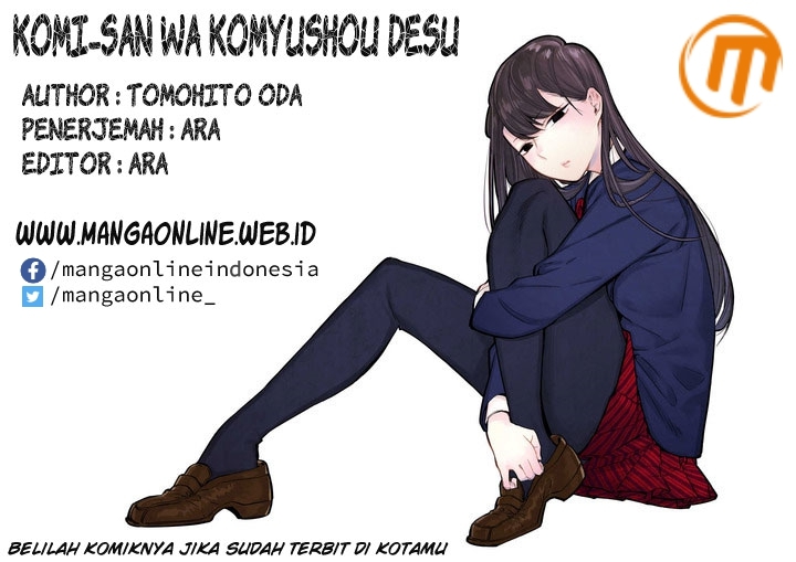 komi-san-wa-komyushou-desu - Chapter: 21