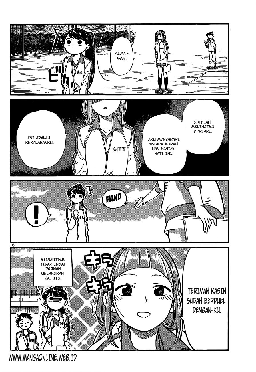 komi-san-wa-komyushou-desu - Chapter: 21