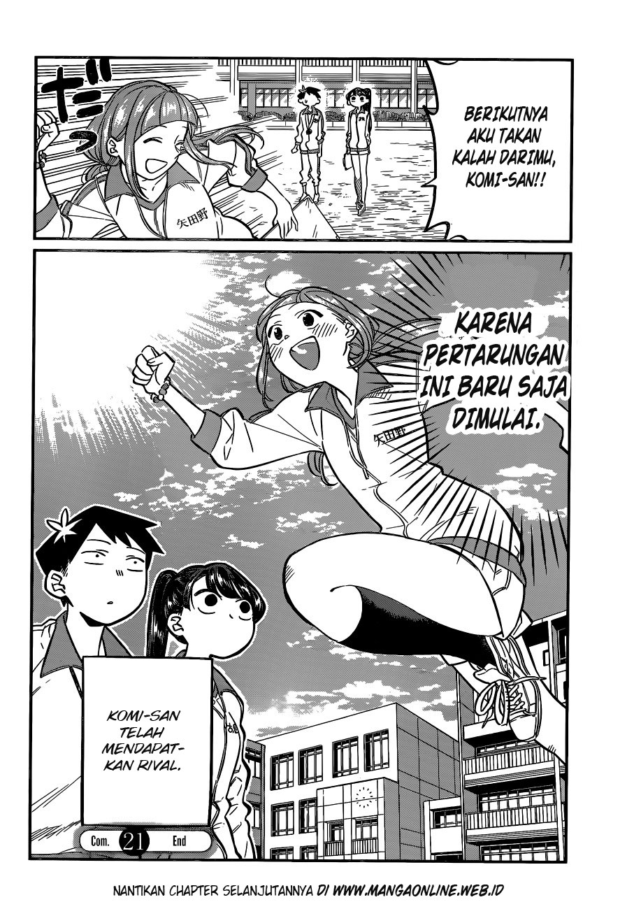 komi-san-wa-komyushou-desu - Chapter: 21