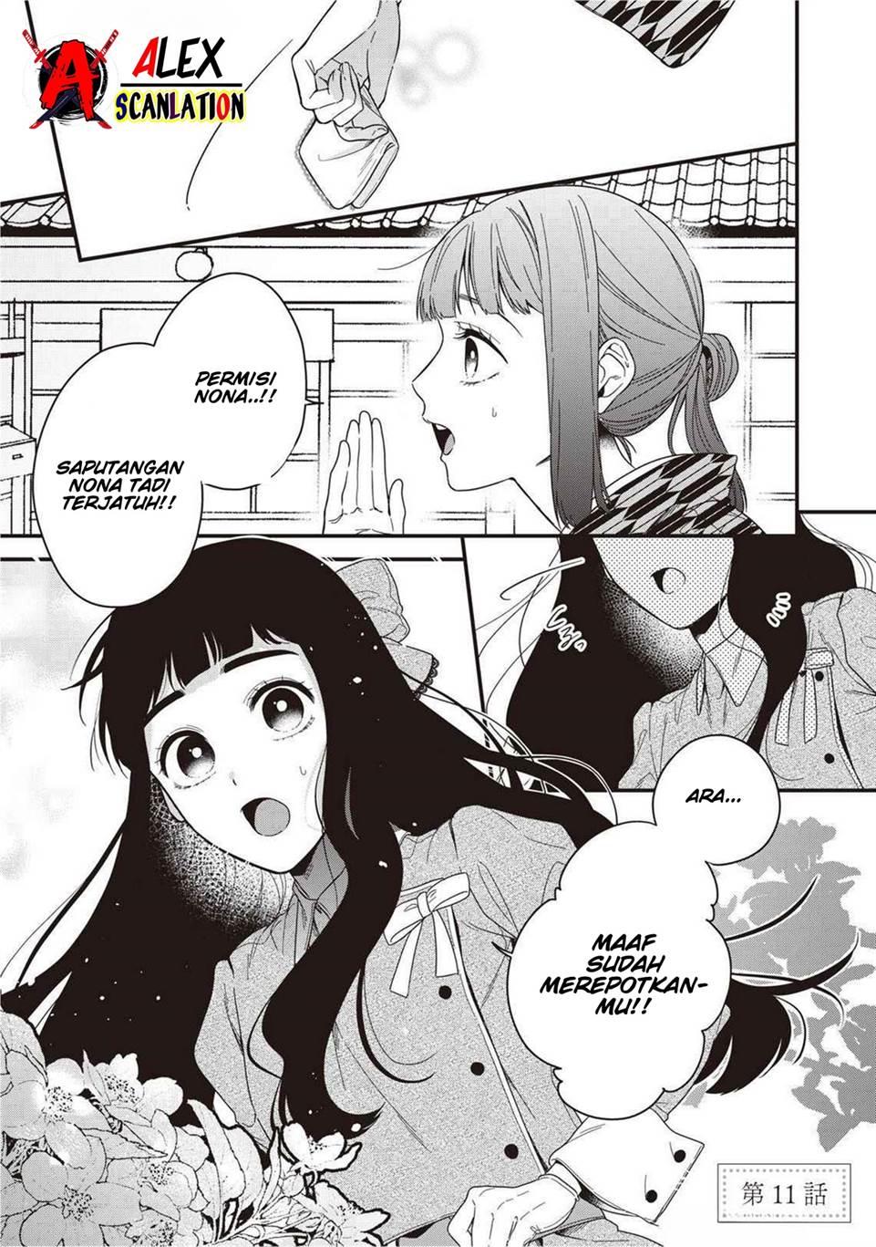 kimi-ni-korosaretai - Chapter: 11