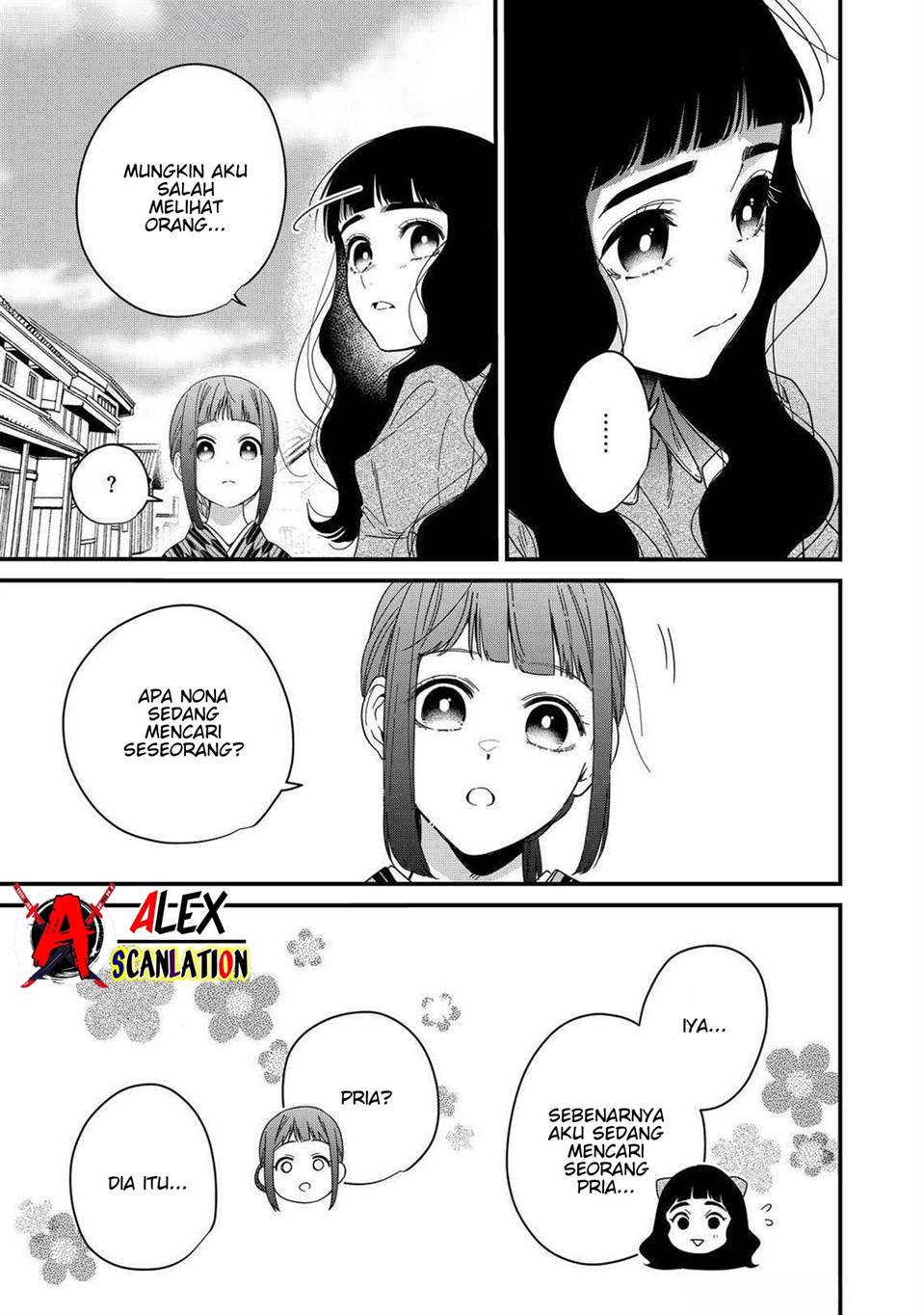 kimi-ni-korosaretai - Chapter: 11