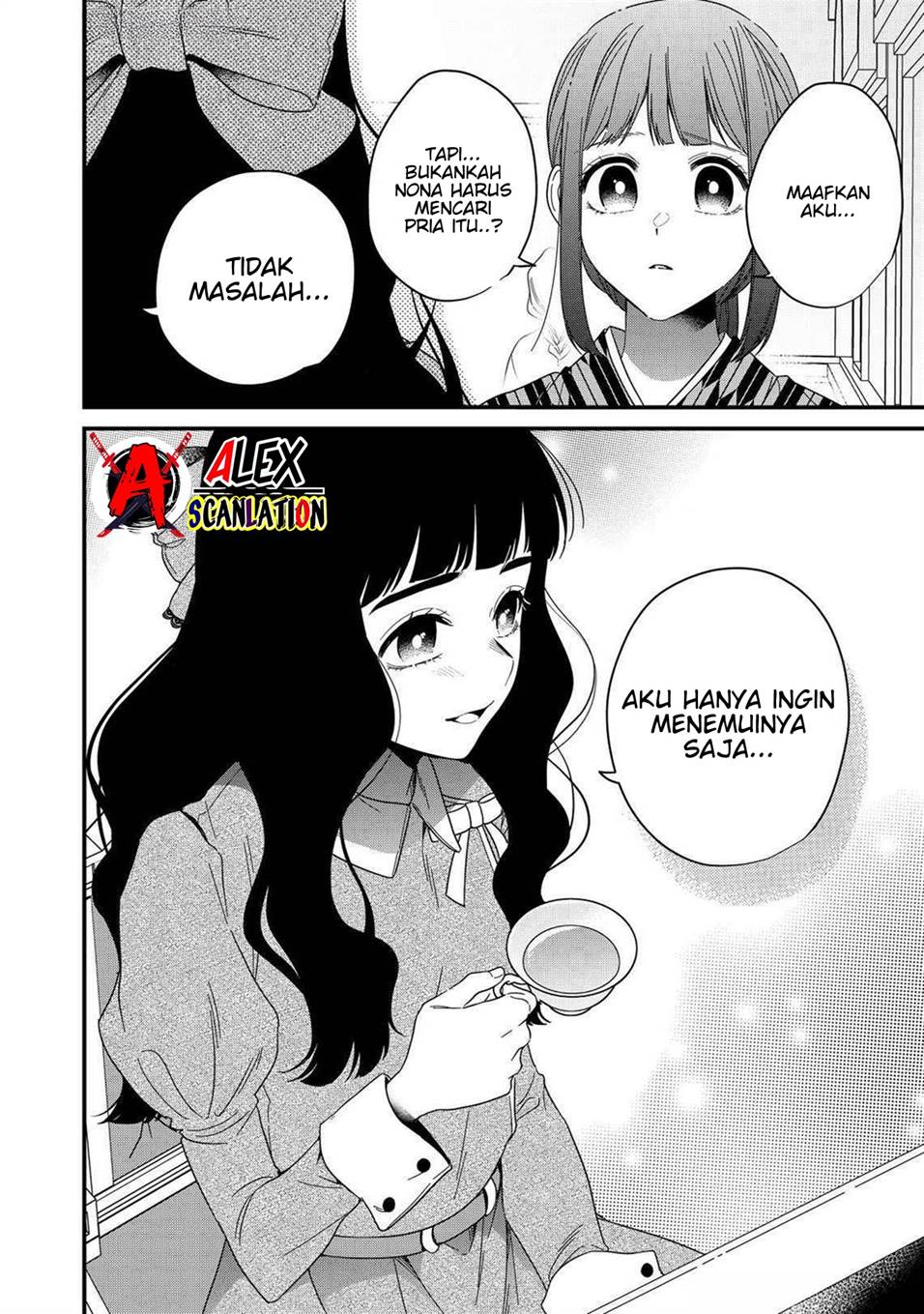 kimi-ni-korosaretai - Chapter: 11