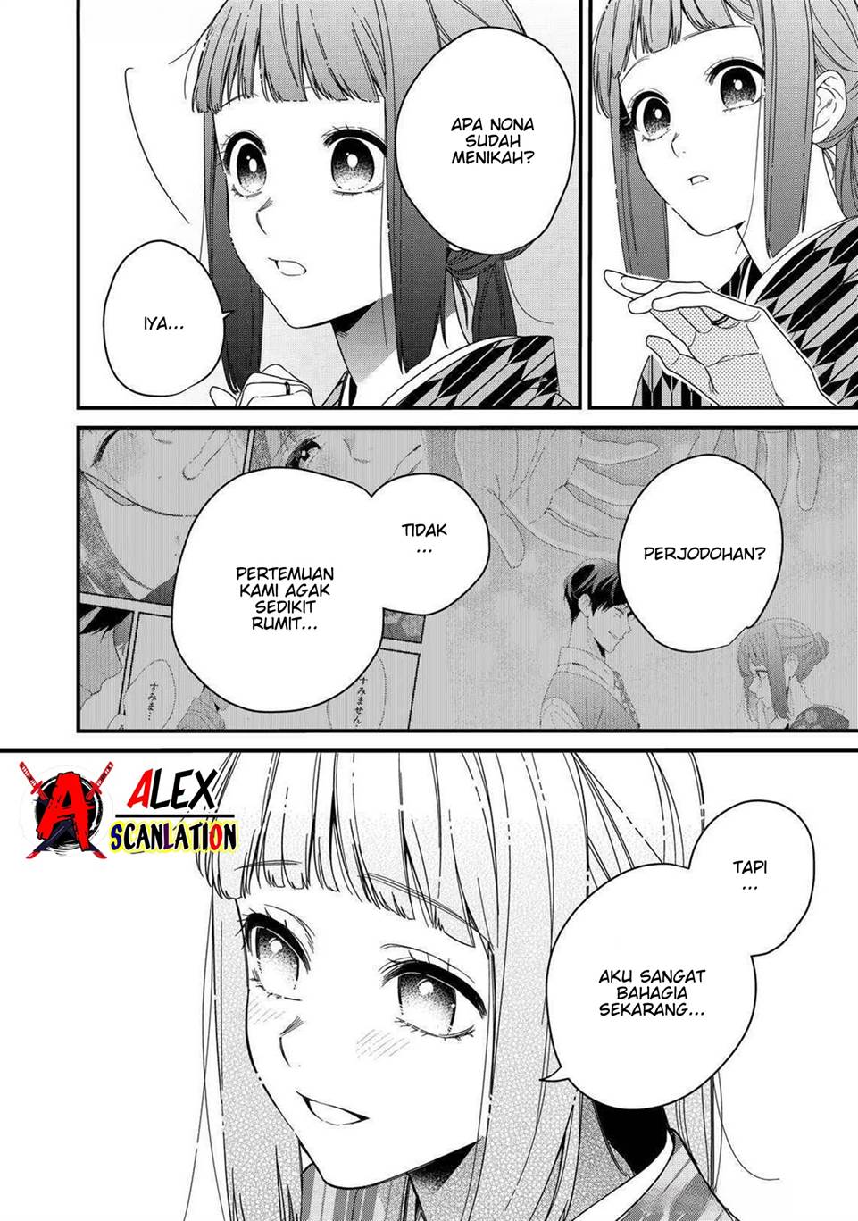 kimi-ni-korosaretai - Chapter: 11