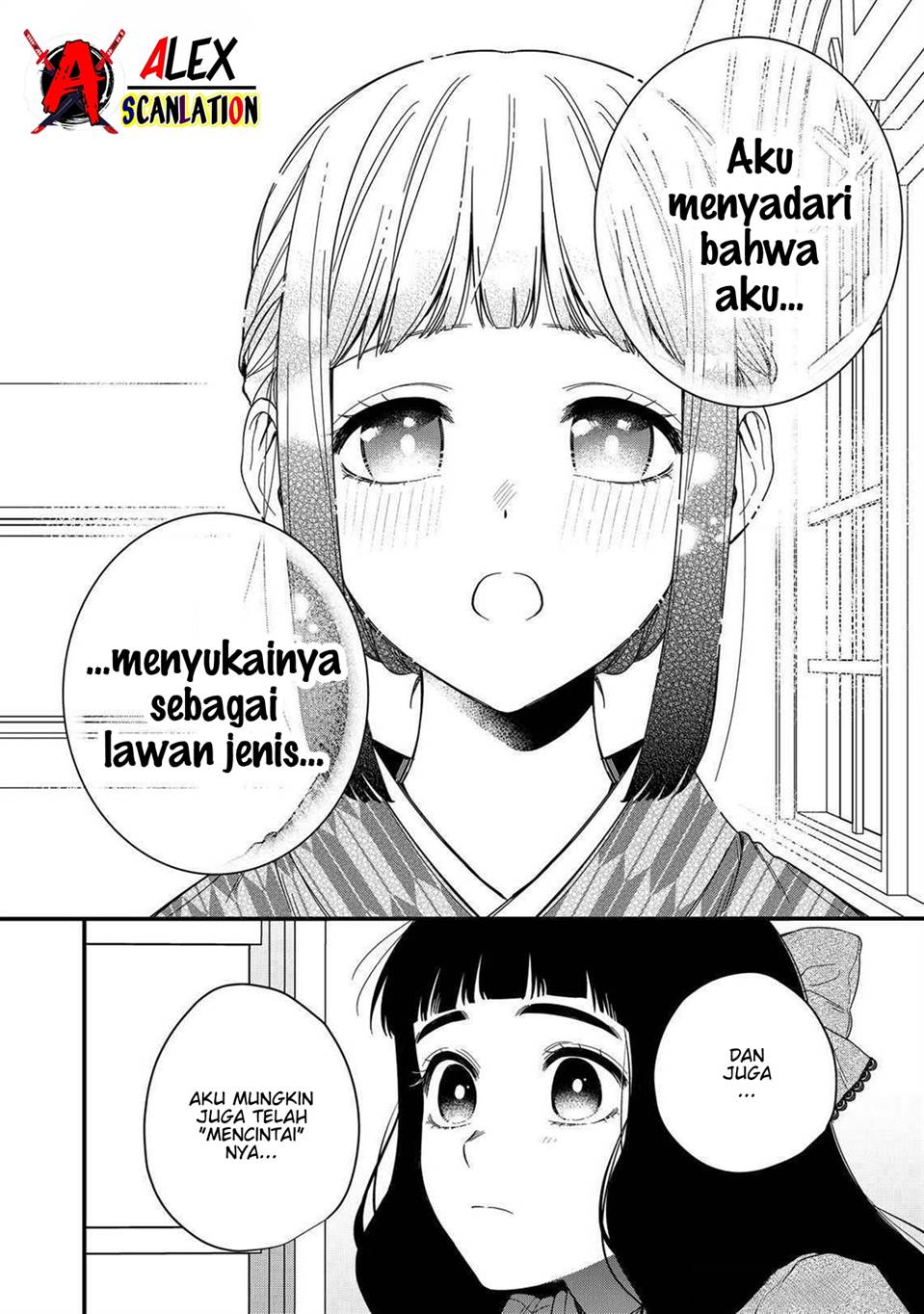 kimi-ni-korosaretai - Chapter: 11