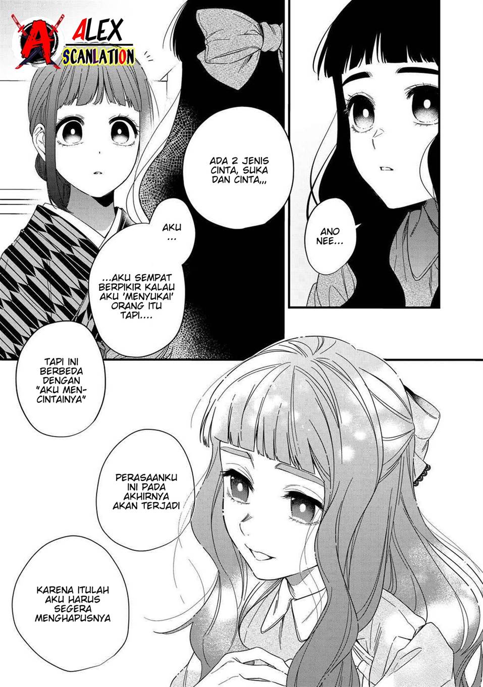 kimi-ni-korosaretai - Chapter: 11