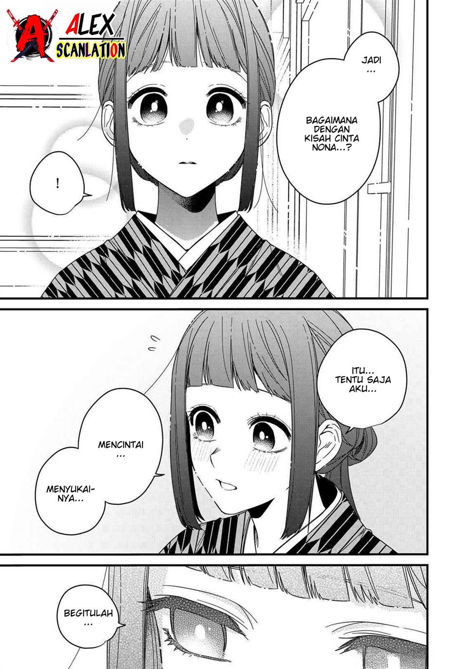 kimi-ni-korosaretai - Chapter: 11