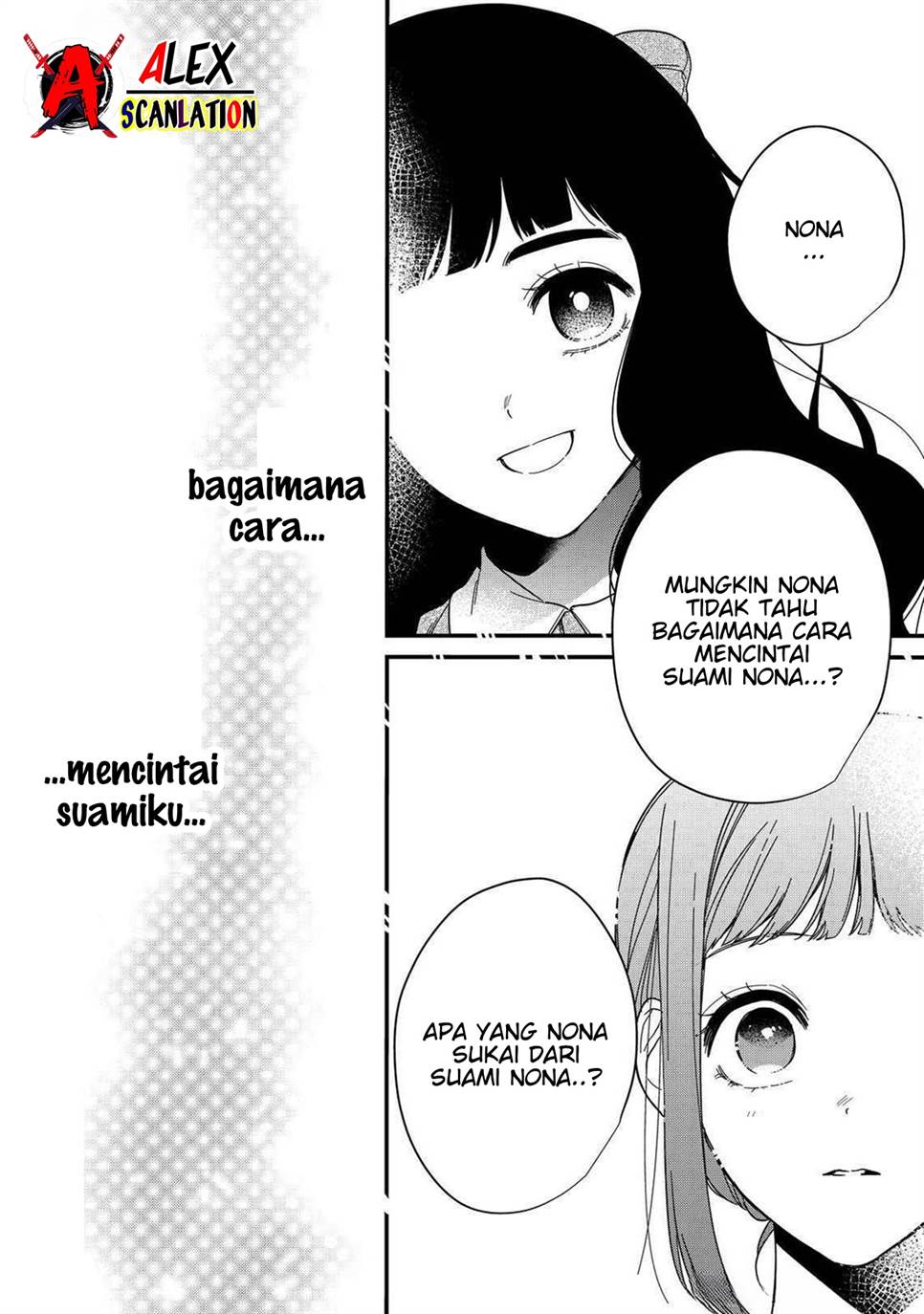 kimi-ni-korosaretai - Chapter: 11