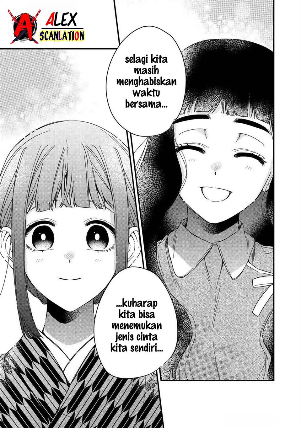 kimi-ni-korosaretai - Chapter: 11