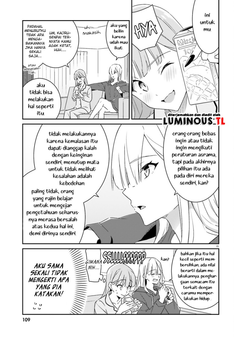 dore-ga-koi-ka-ga-wakaranai - Chapter: 3