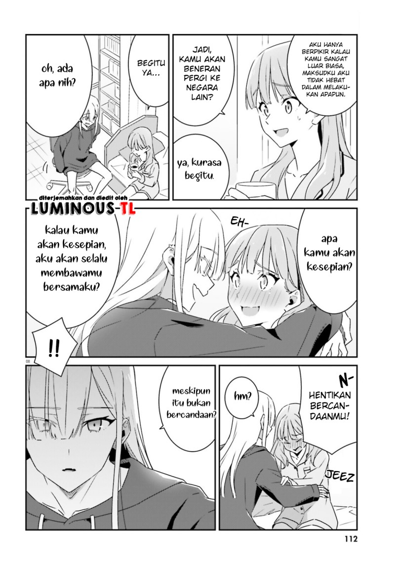 dore-ga-koi-ka-ga-wakaranai - Chapter: 3