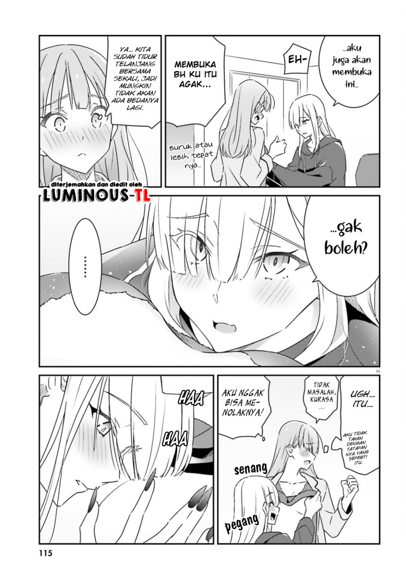 dore-ga-koi-ka-ga-wakaranai - Chapter: 3