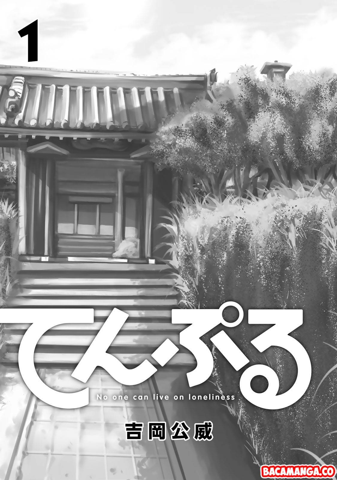 temple - Chapter: 09.5