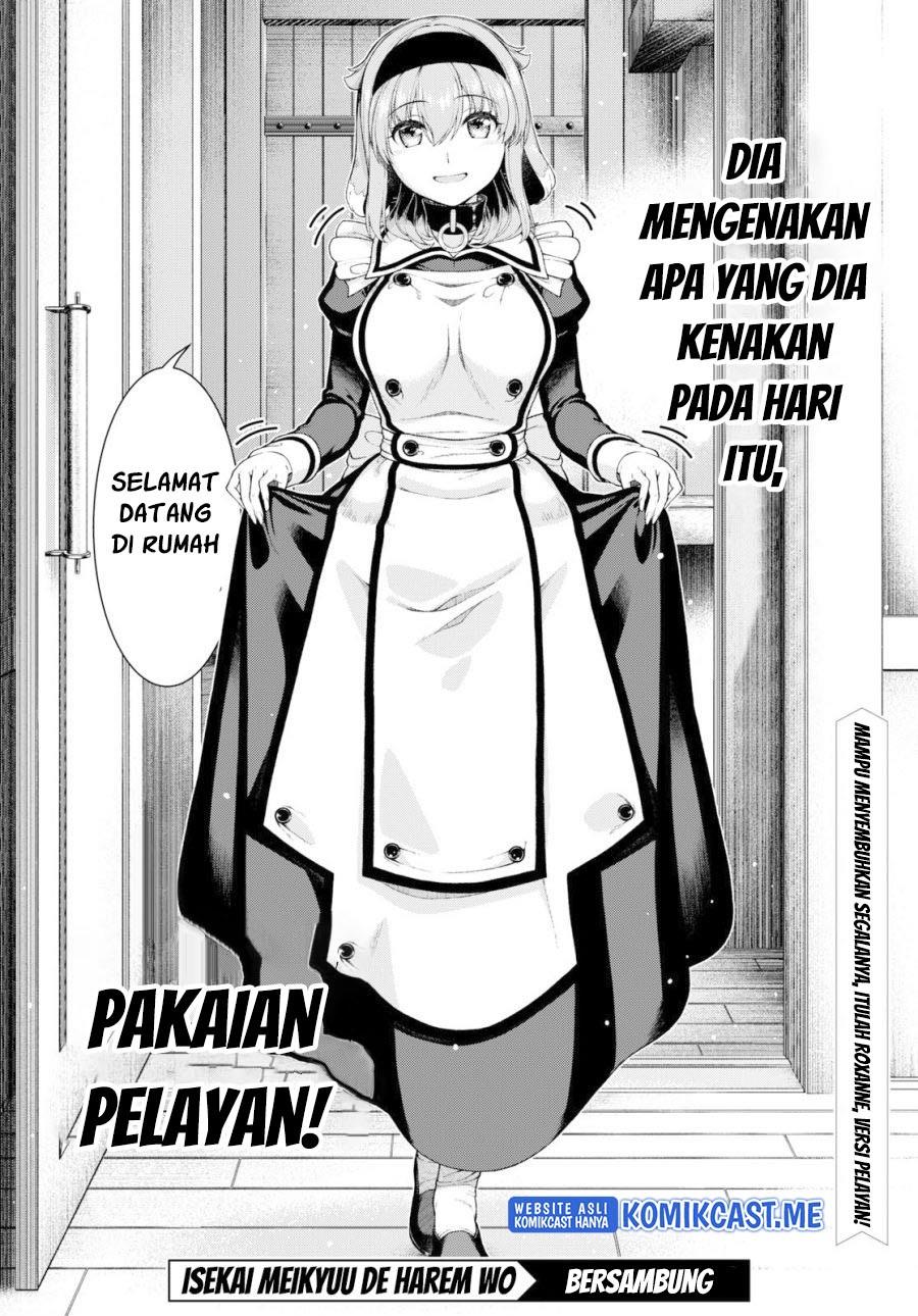 isekai-meikyuu-de-harem-o - Chapter: 64