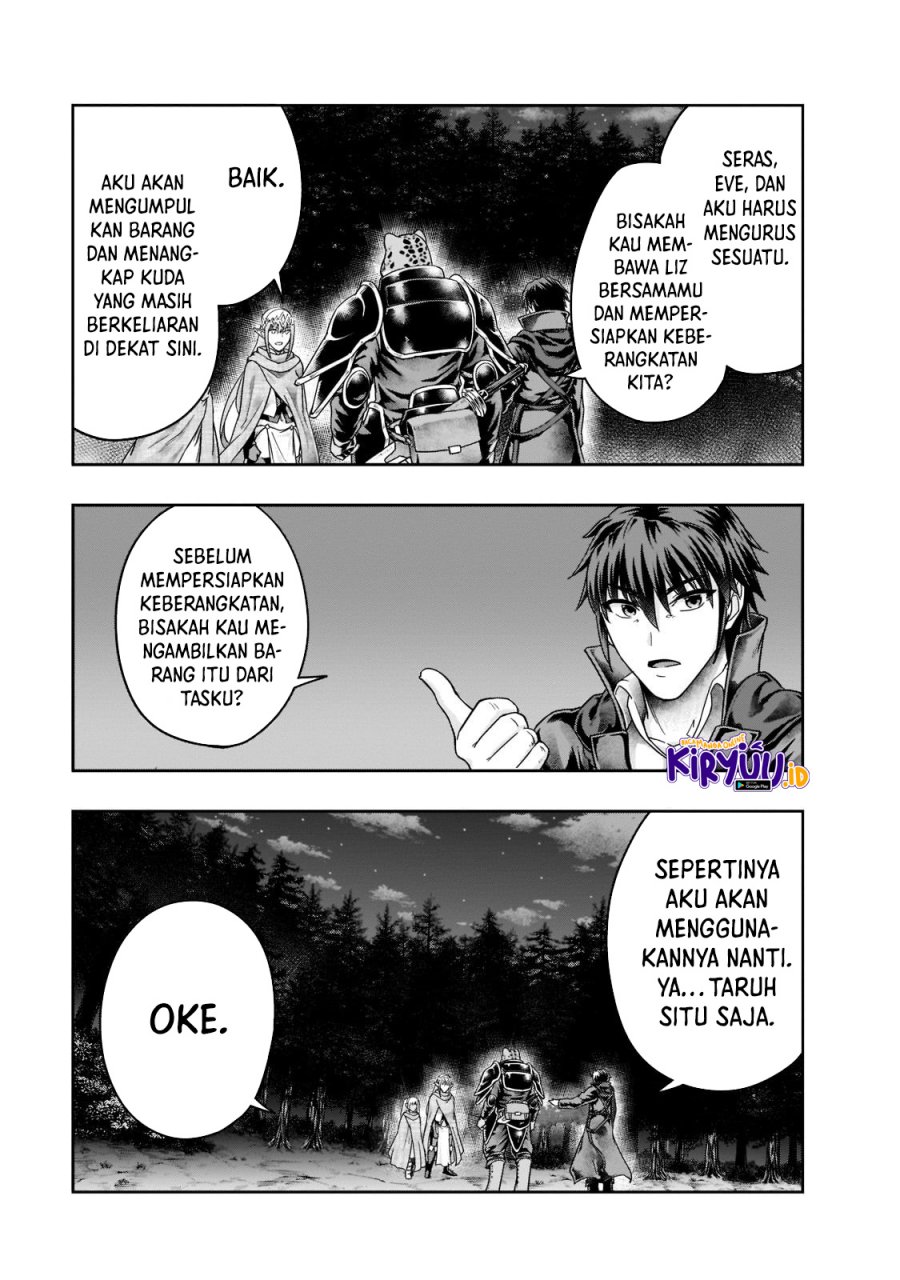 hazure-waku-no-joutai-ijou-skill-de-saikyou-ni-natta-ore-ga-subete-wo-juurin-suru-made - Chapter: 33