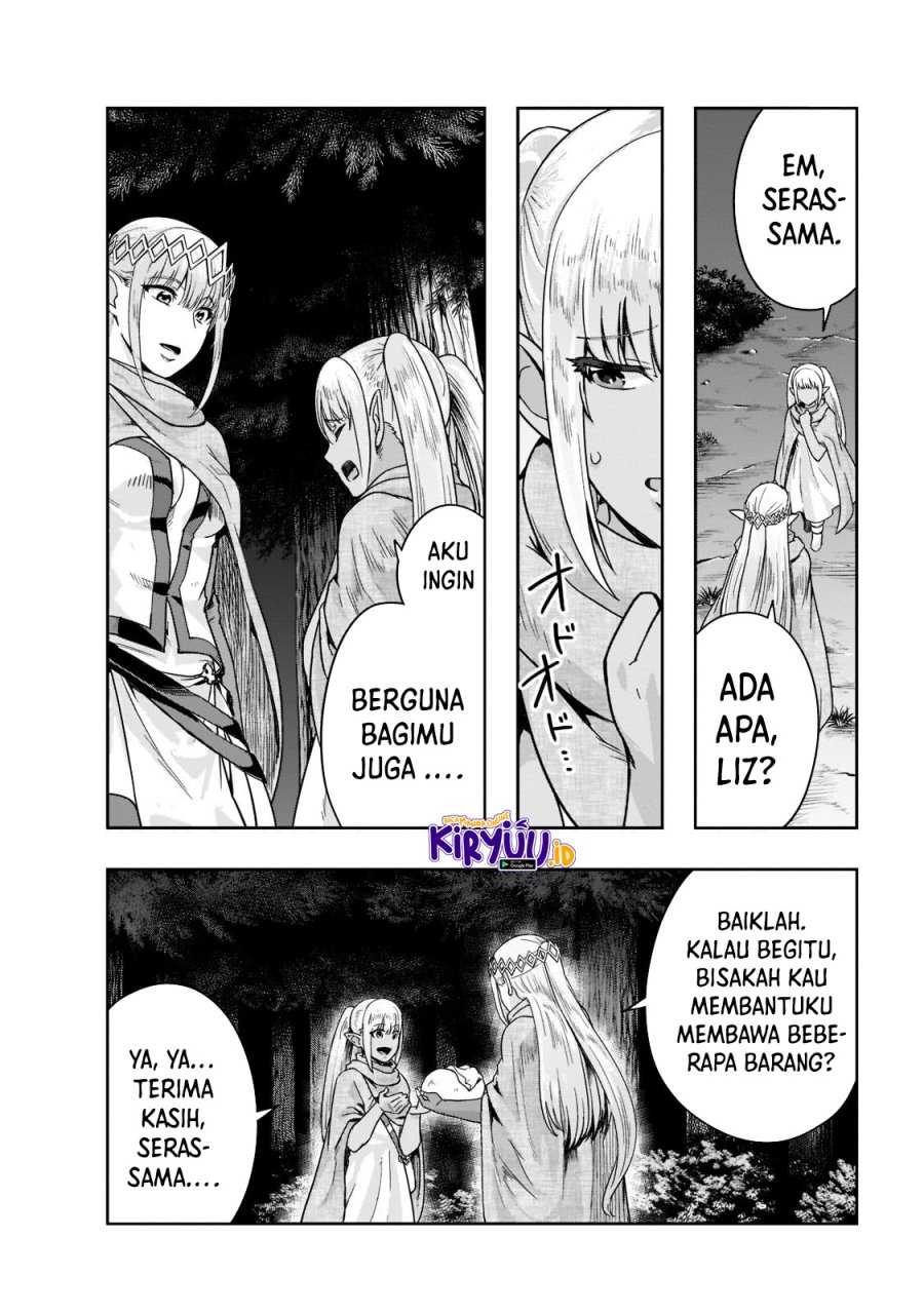 hazure-waku-no-joutai-ijou-skill-de-saikyou-ni-natta-ore-ga-subete-wo-juurin-suru-made - Chapter: 33