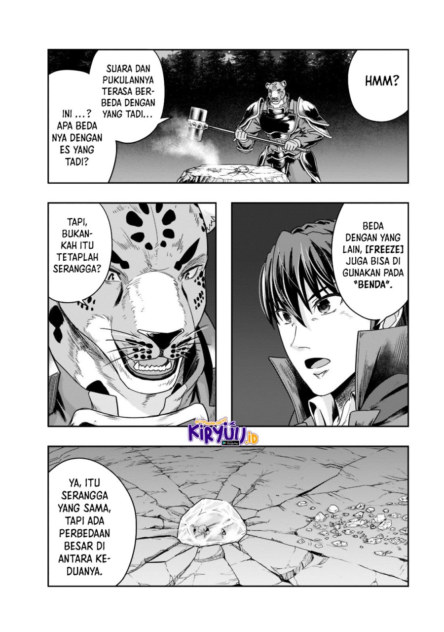 hazure-waku-no-joutai-ijou-skill-de-saikyou-ni-natta-ore-ga-subete-wo-juurin-suru-made - Chapter: 33