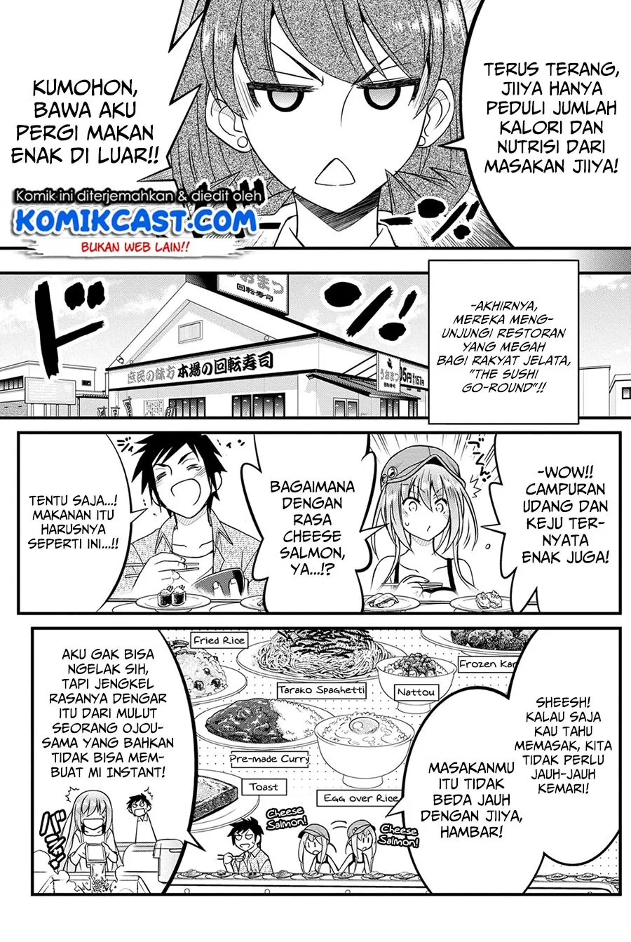 kin-no-kanojo-gin-no-kanojo - Chapter: 17