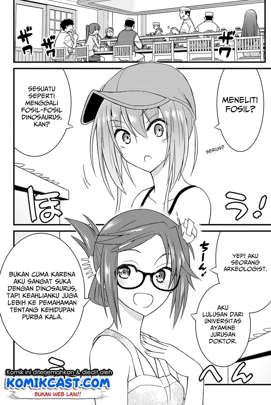 kin-no-kanojo-gin-no-kanojo - Chapter: 17