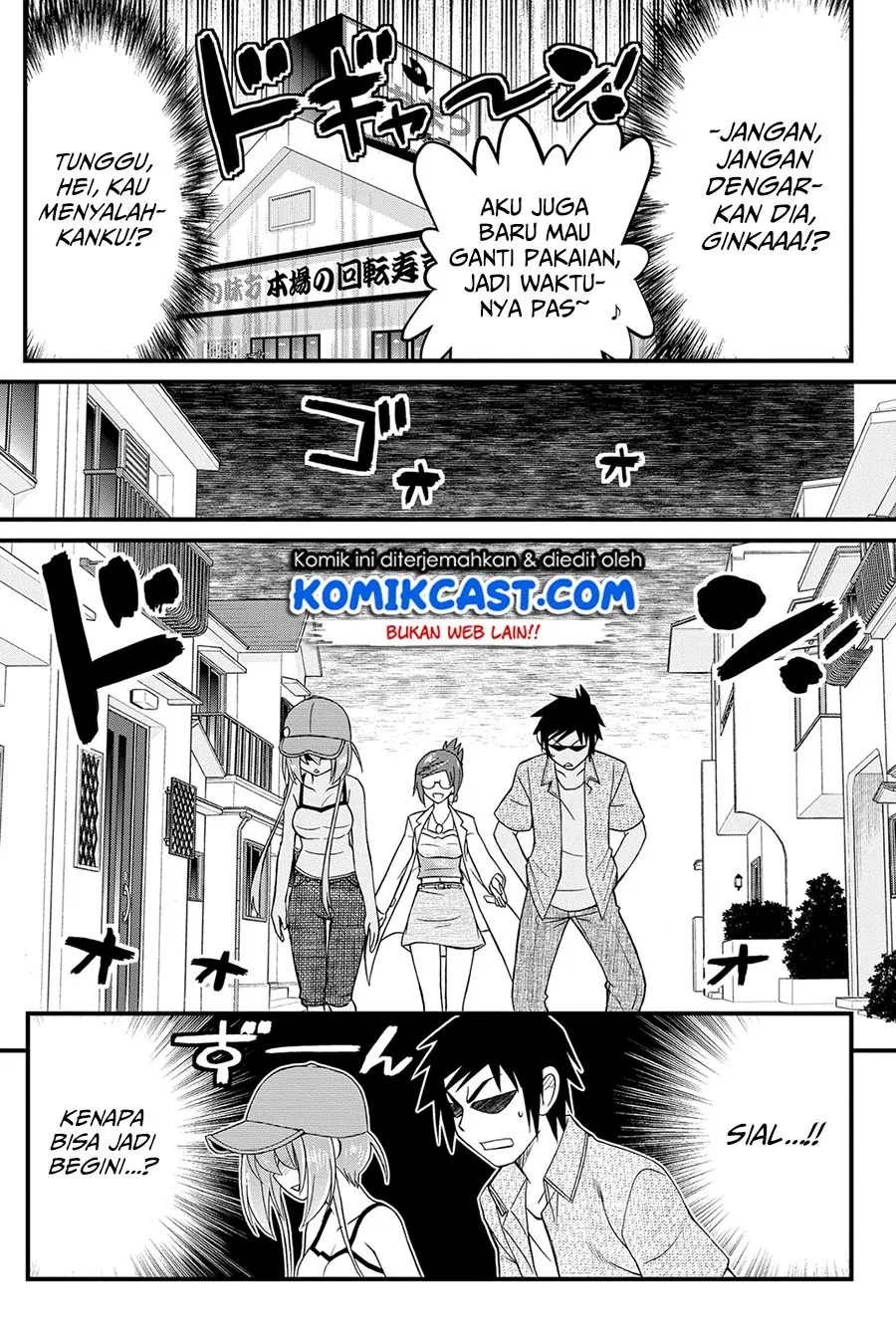 kin-no-kanojo-gin-no-kanojo - Chapter: 17