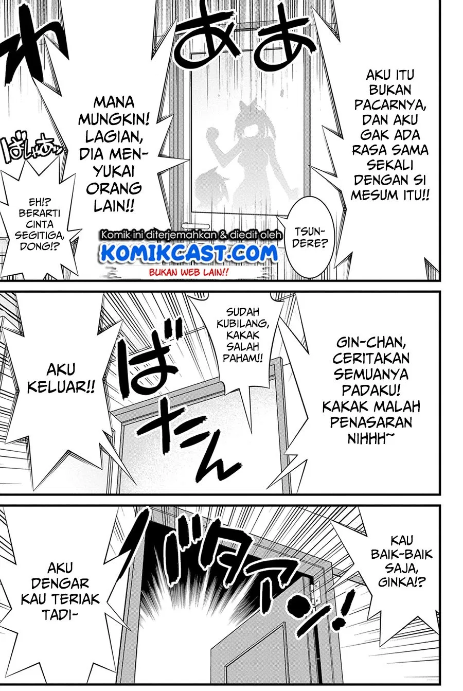 kin-no-kanojo-gin-no-kanojo - Chapter: 17