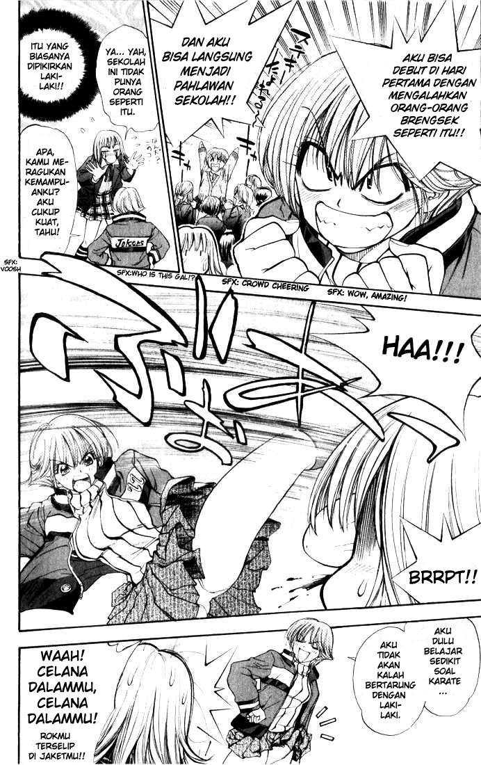 pretty-face - Chapter: 35