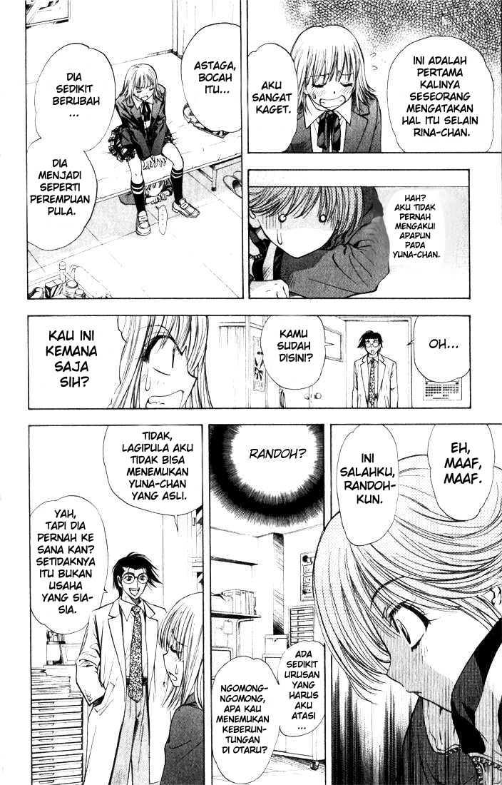 pretty-face - Chapter: 35