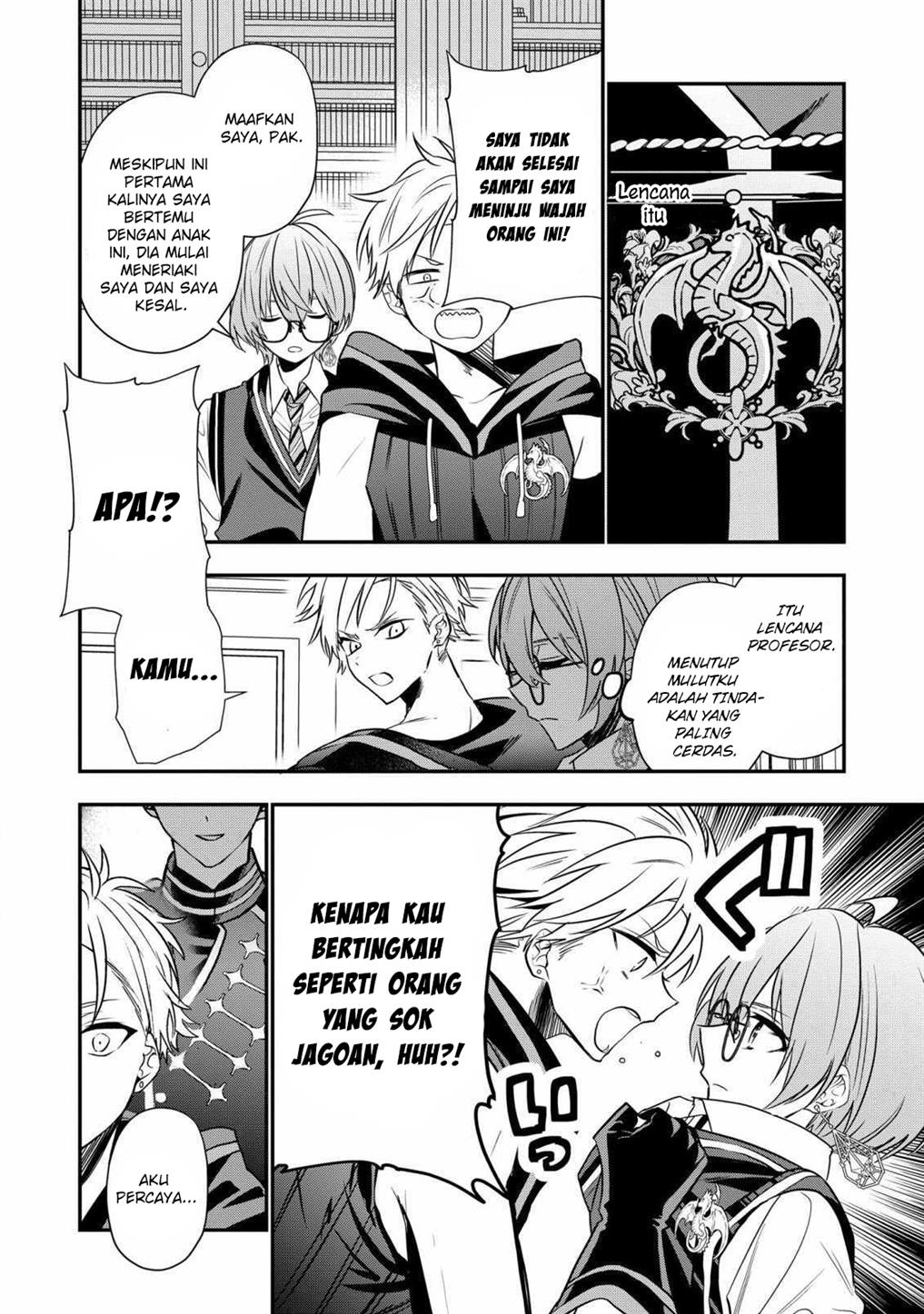 dai-nana-ouji-ni-umareta-kedo-nani-surya-iino - Chapter: 21