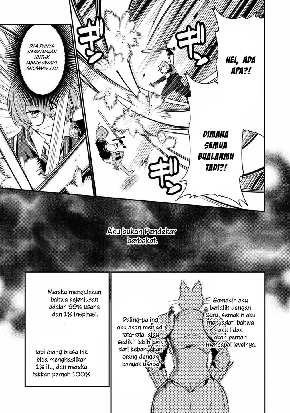 dai-nana-ouji-ni-umareta-kedo-nani-surya-iino - Chapter: 21