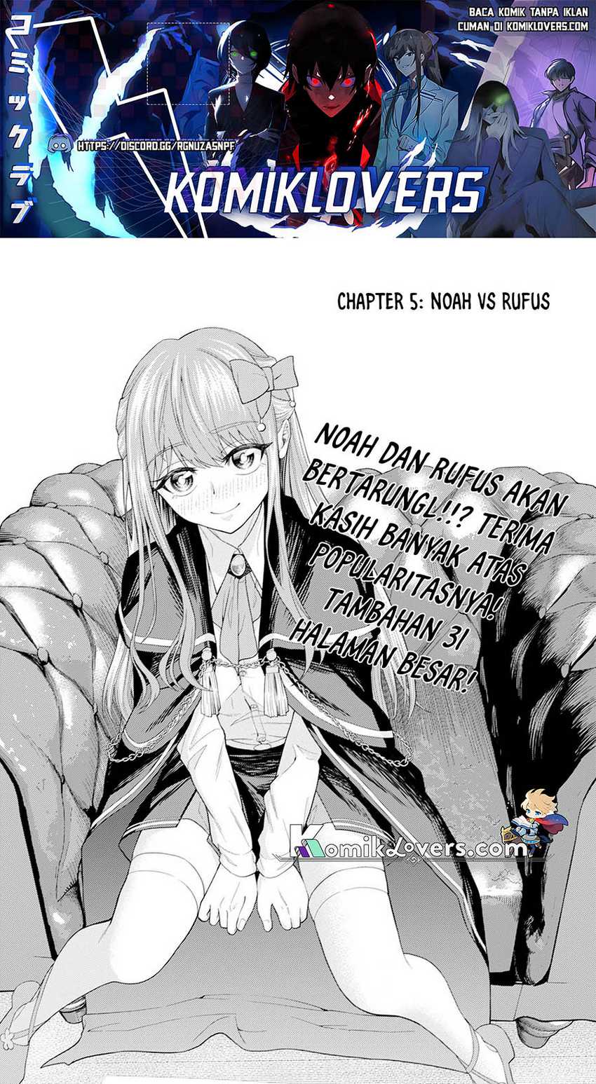 kaminari-mikado-to-yobareta-saikyou-boukensha-majutsu-gakuin-ni-nyuugaku-shite-issai-no-enryo-naku-musou-suru - Chapter: 5