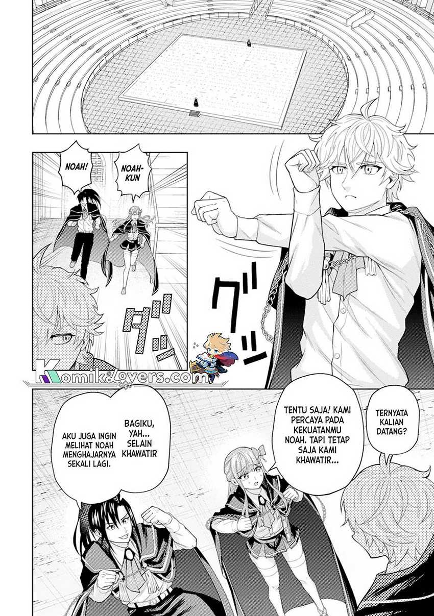 kaminari-mikado-to-yobareta-saikyou-boukensha-majutsu-gakuin-ni-nyuugaku-shite-issai-no-enryo-naku-musou-suru - Chapter: 5